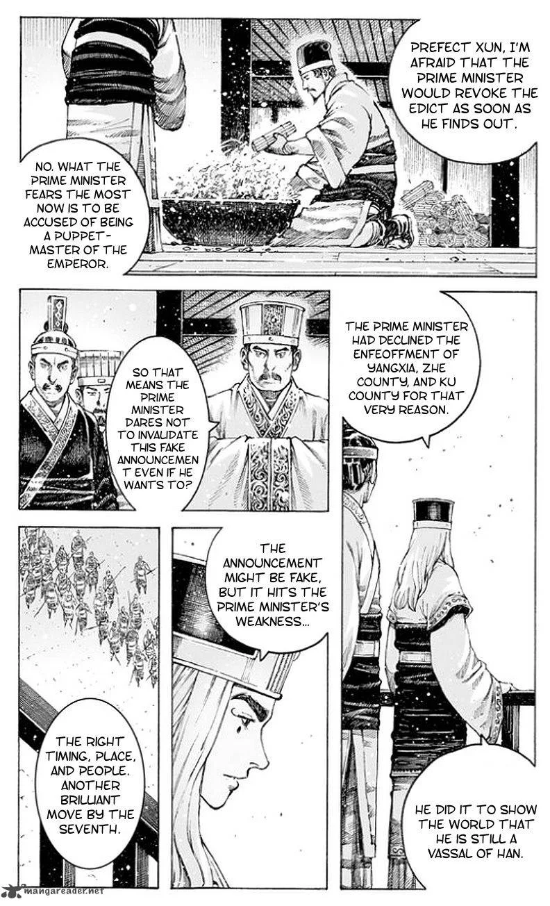 The Ravages of Time Chapter 502 page 15