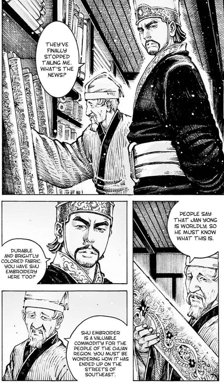 The Ravages of Time Chapter 503 page 5