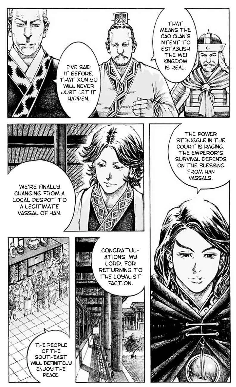 The Ravages of Time Chapter 503 page 13