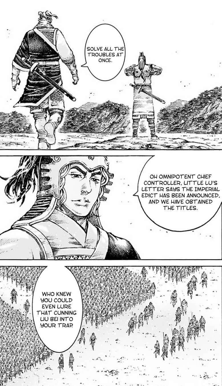 The Ravages of Time Chapter 503 page 20