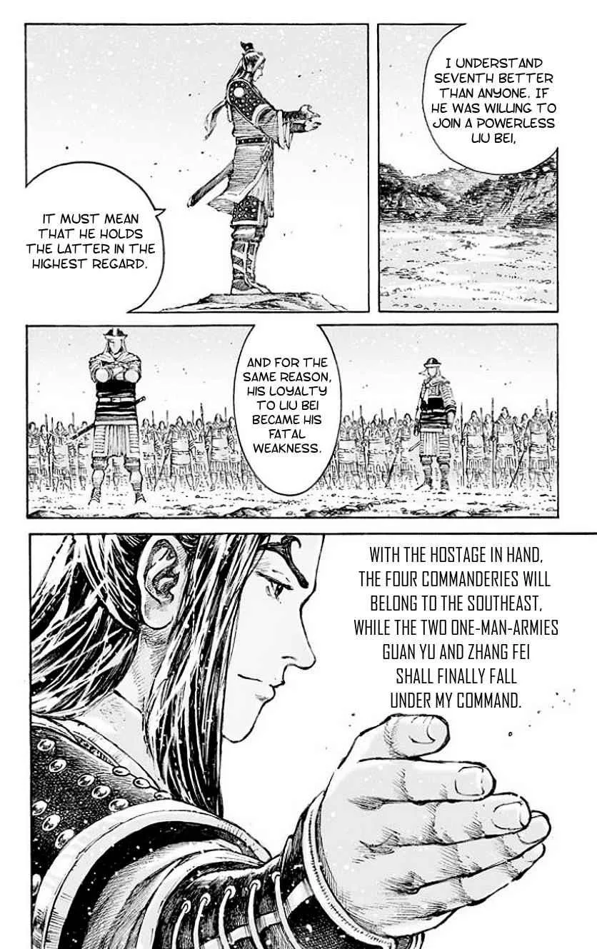 The Ravages of Time Chapter 503 page 21