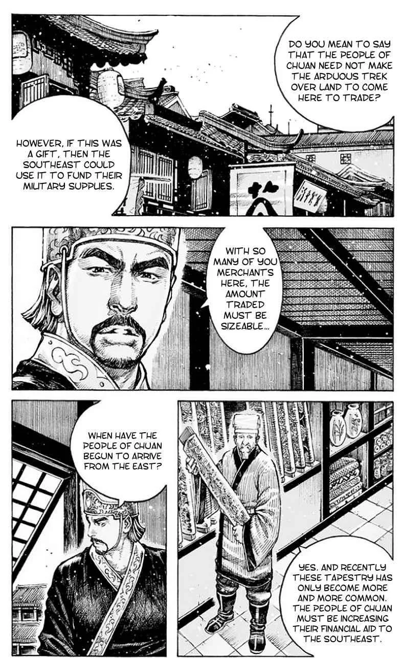 The Ravages of Time Chapter 503 page 6