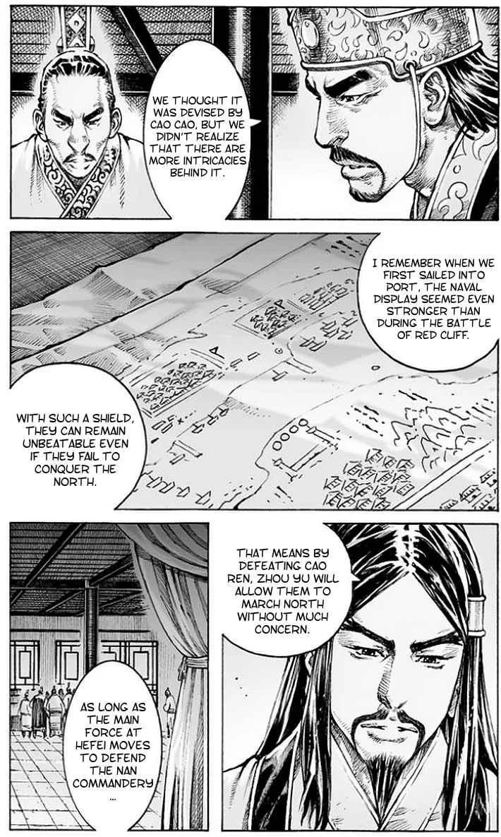 The Ravages of Time Chapter 504 page 4
