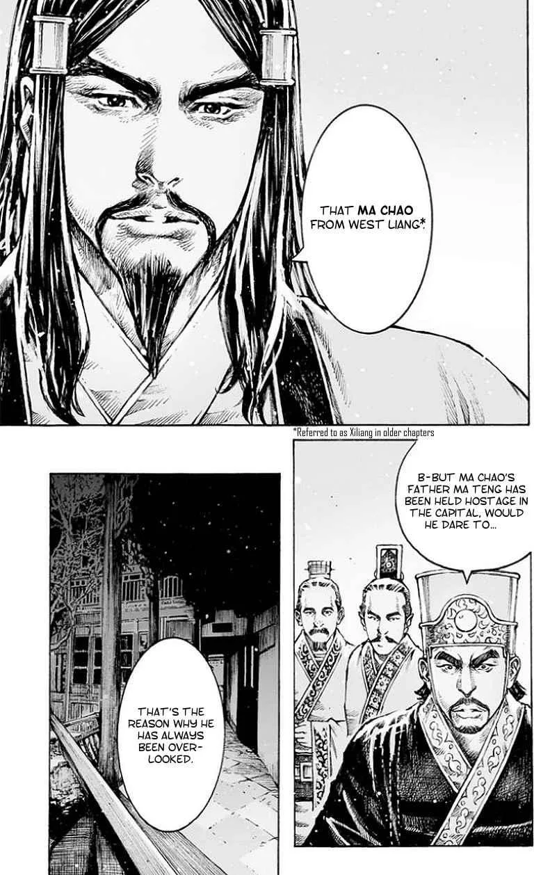 The Ravages of Time Chapter 504 page 6