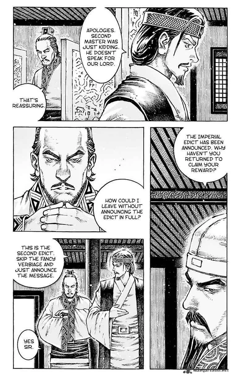 The Ravages of Time Chapter 505 page 18