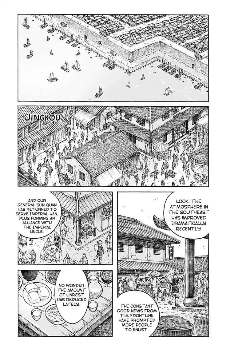 The Ravages of Time Chapter 507 page 2