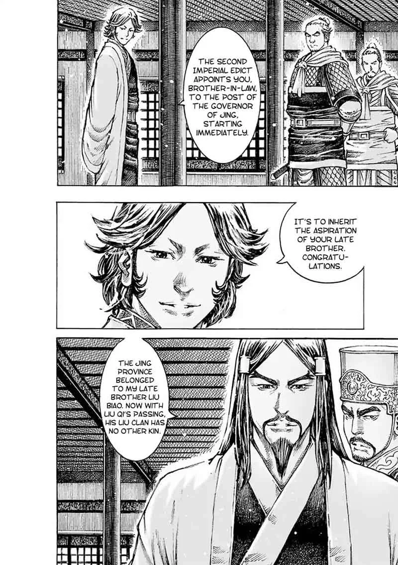 The Ravages of Time Chapter 507 page 7