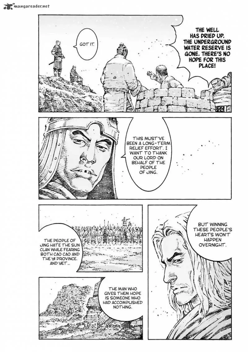 The Ravages of Time Chapter 509 page 5