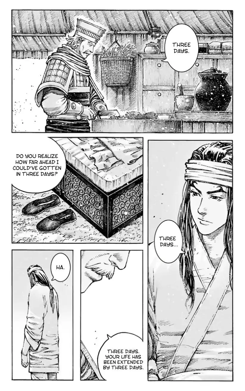 The Ravages of Time Chapter 510 page 7