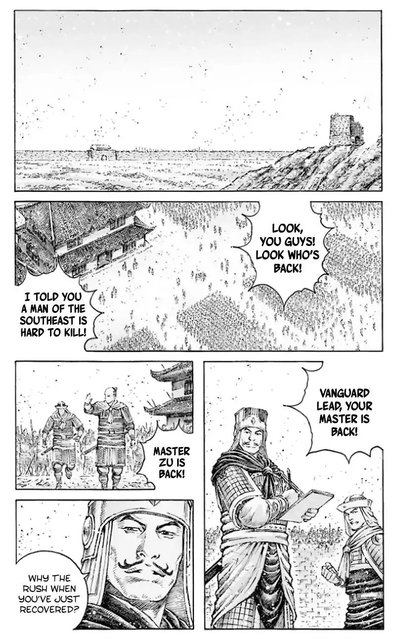 The Ravages of Time Chapter 510 page 1