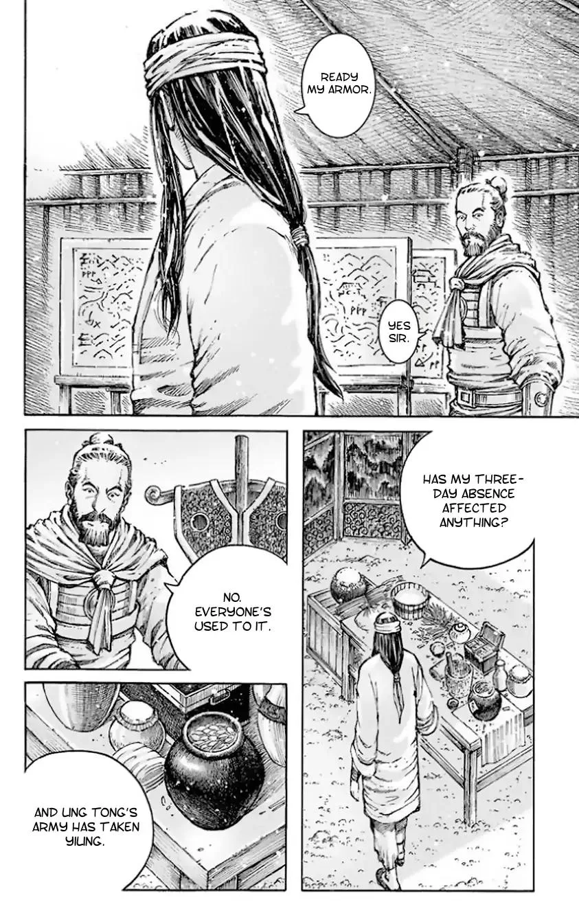 The Ravages of Time Chapter 510 page 8