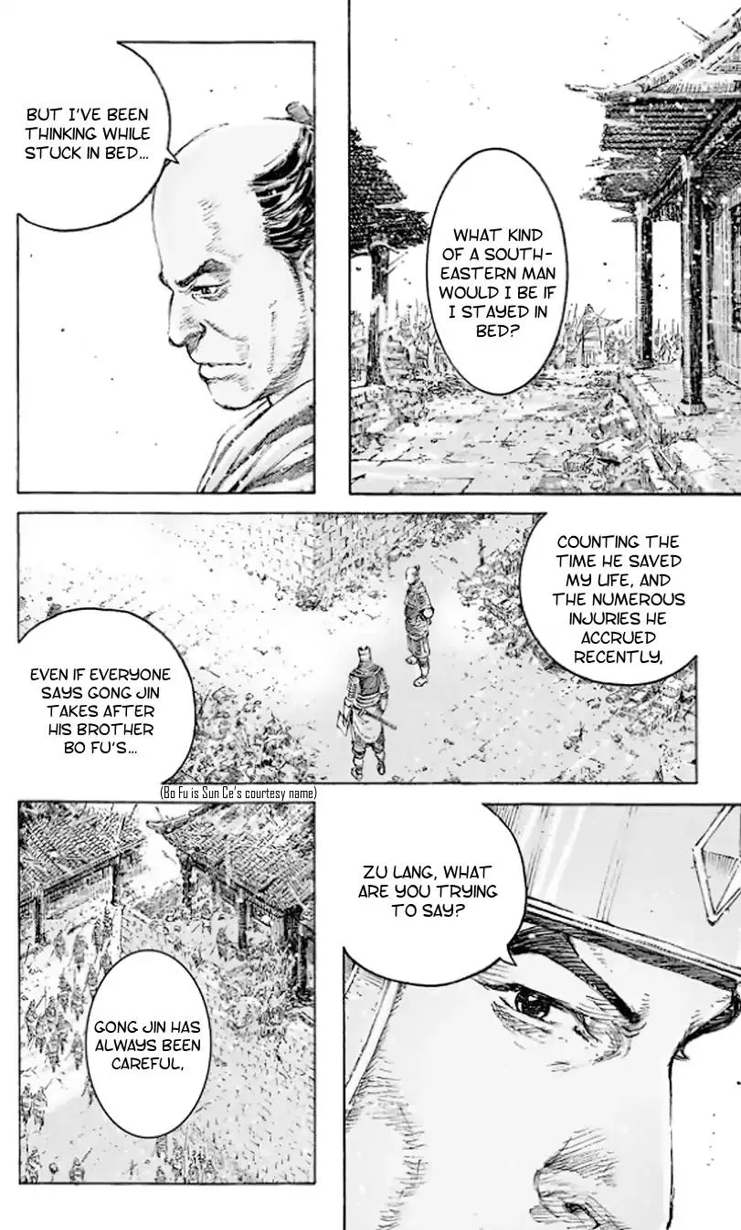 The Ravages of Time Chapter 510 page 4
