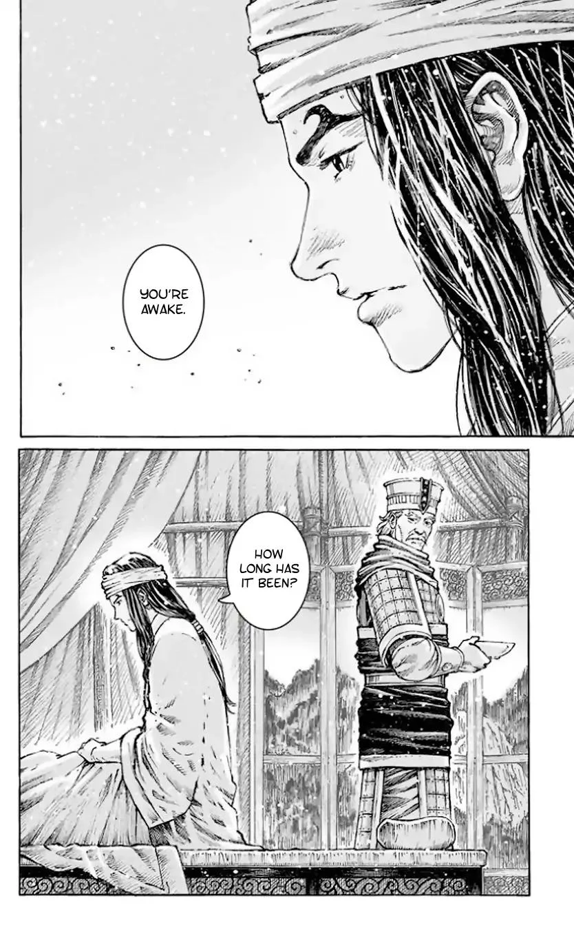 The Ravages of Time Chapter 510 page 6