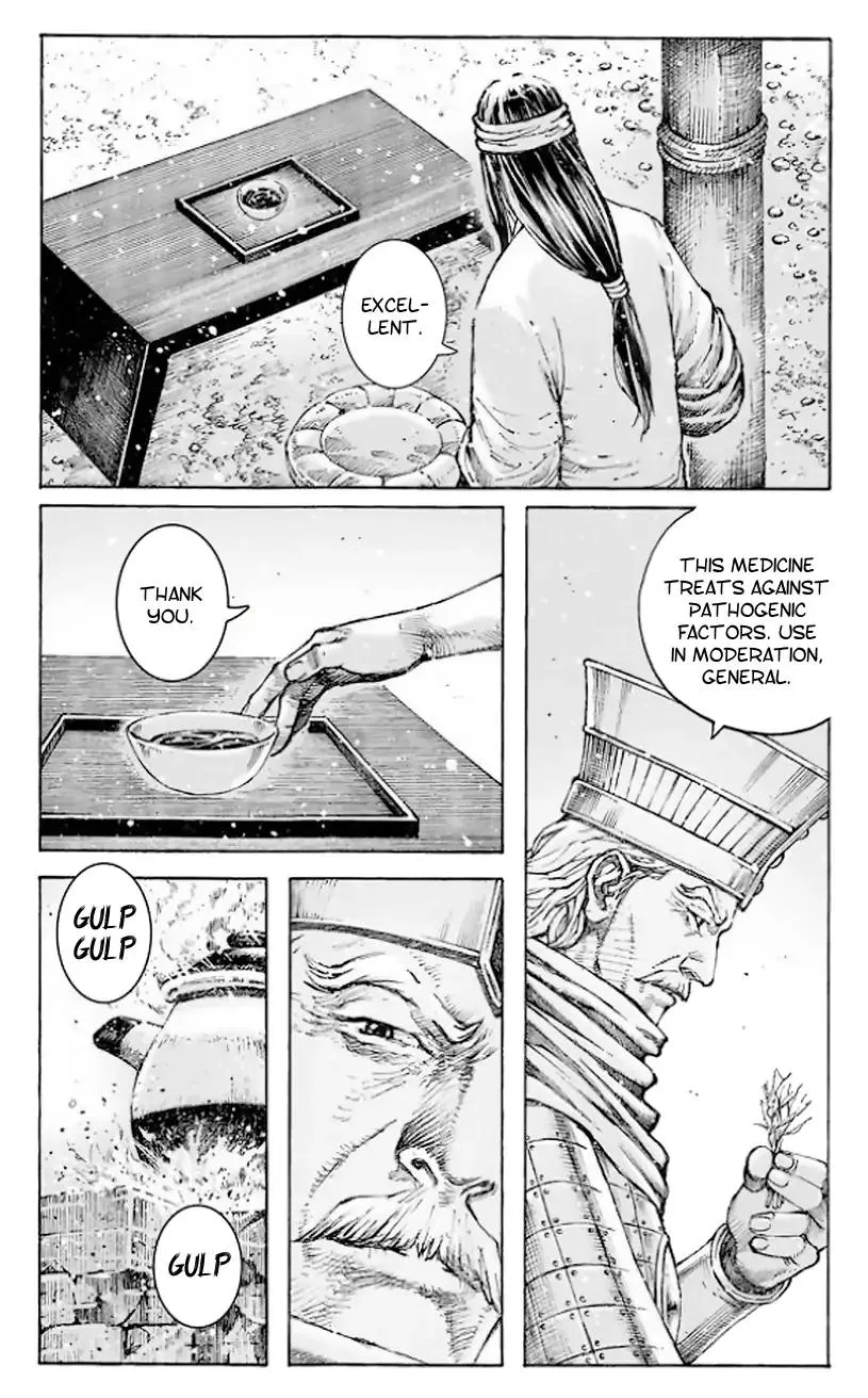 The Ravages of Time Chapter 510 page 9