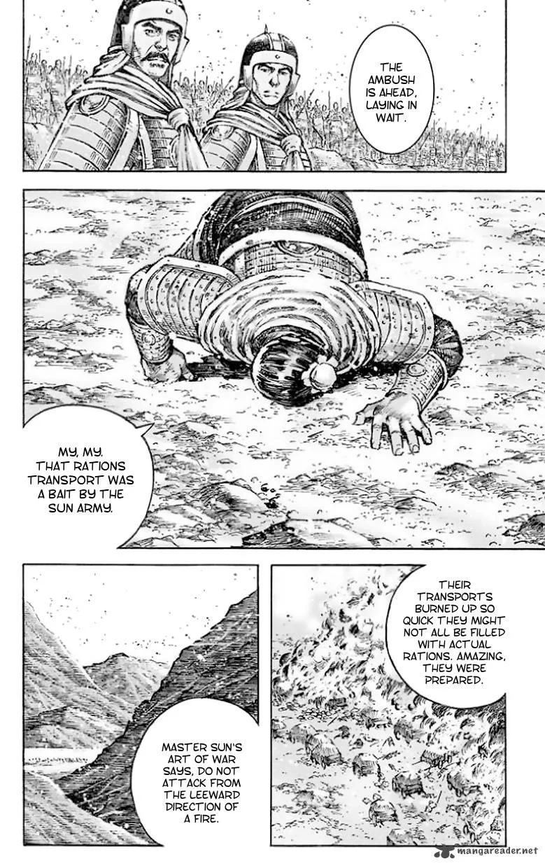 The Ravages of Time Chapter 511 page 12