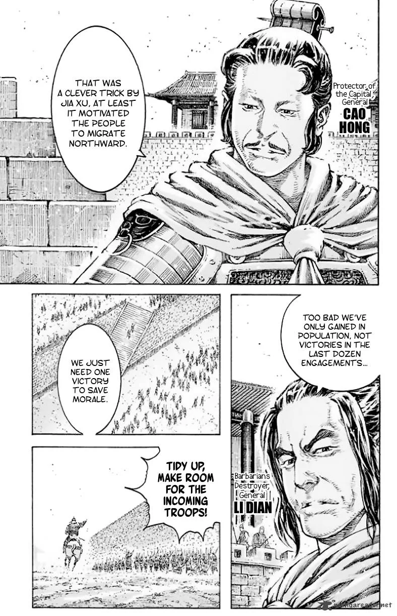 The Ravages of Time Chapter 511 page 4