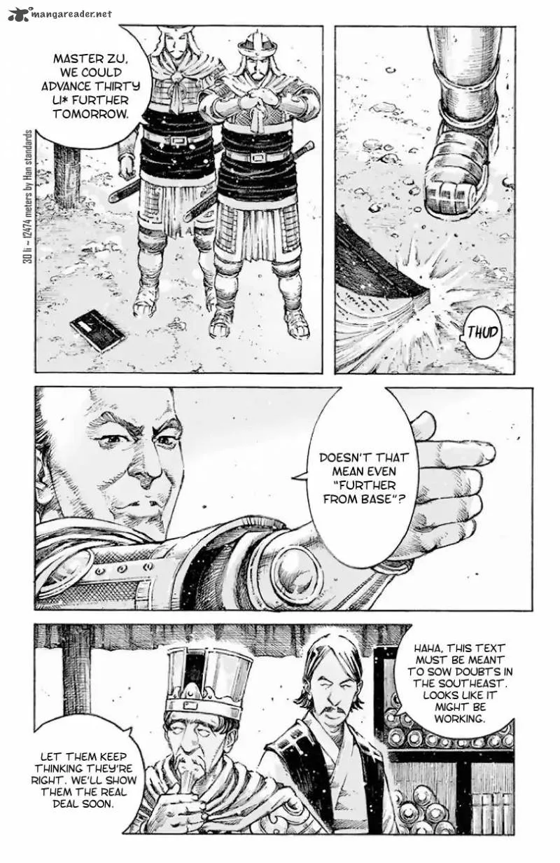 The Ravages of Time Chapter 513 page 8