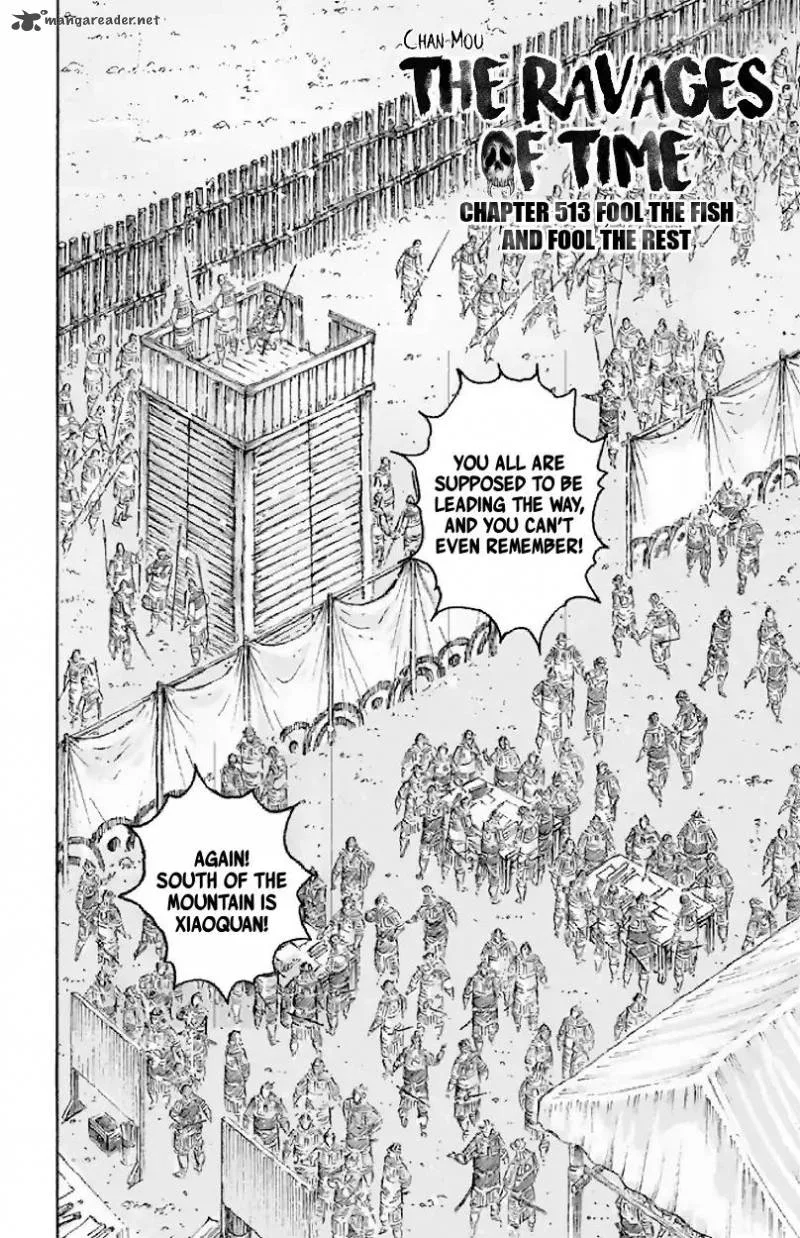 The Ravages of Time Chapter 513 page 3