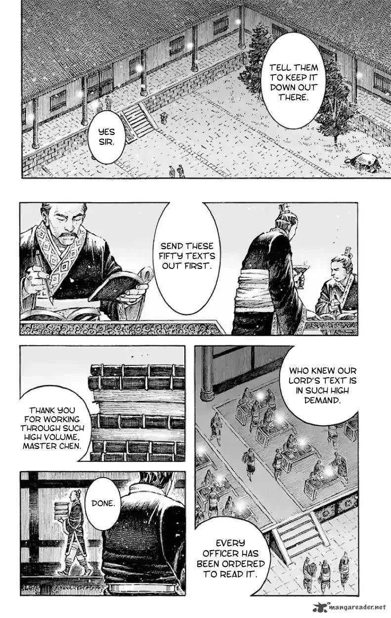 The Ravages of Time Chapter 513 page 21