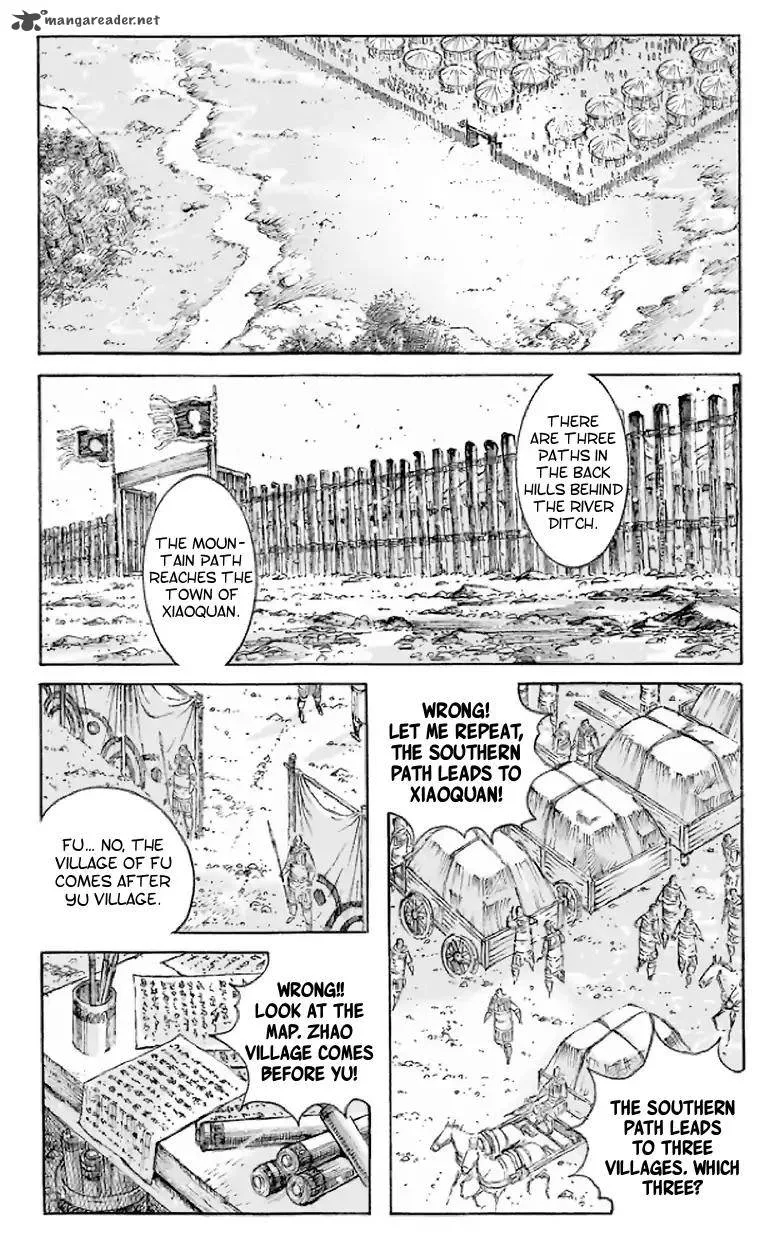 The Ravages of Time Chapter 513 page 2