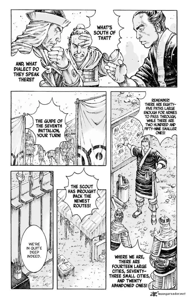 The Ravages of Time Chapter 513 page 4