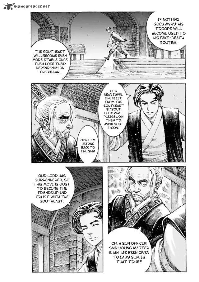 The Ravages of Time Chapter 515 page 13