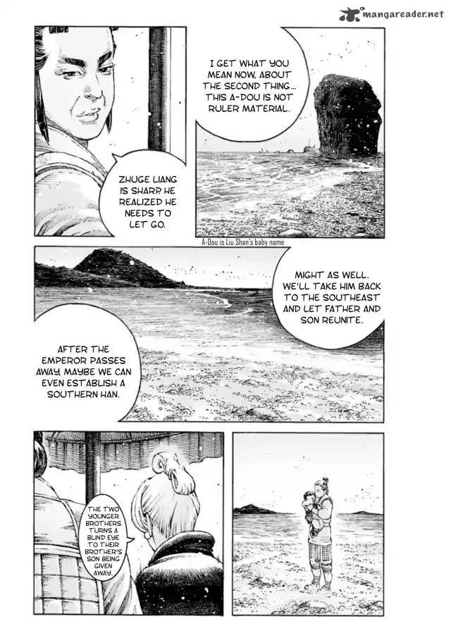 The Ravages of Time Chapter 515 page 6