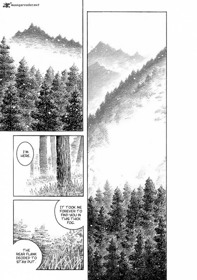 The Ravages of Time Chapter 516 page 8