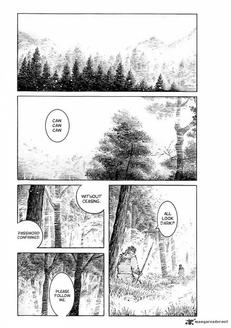 The Ravages of Time Chapter 516 page 2