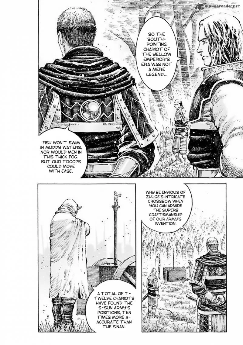The Ravages of Time Chapter 516 page 16
