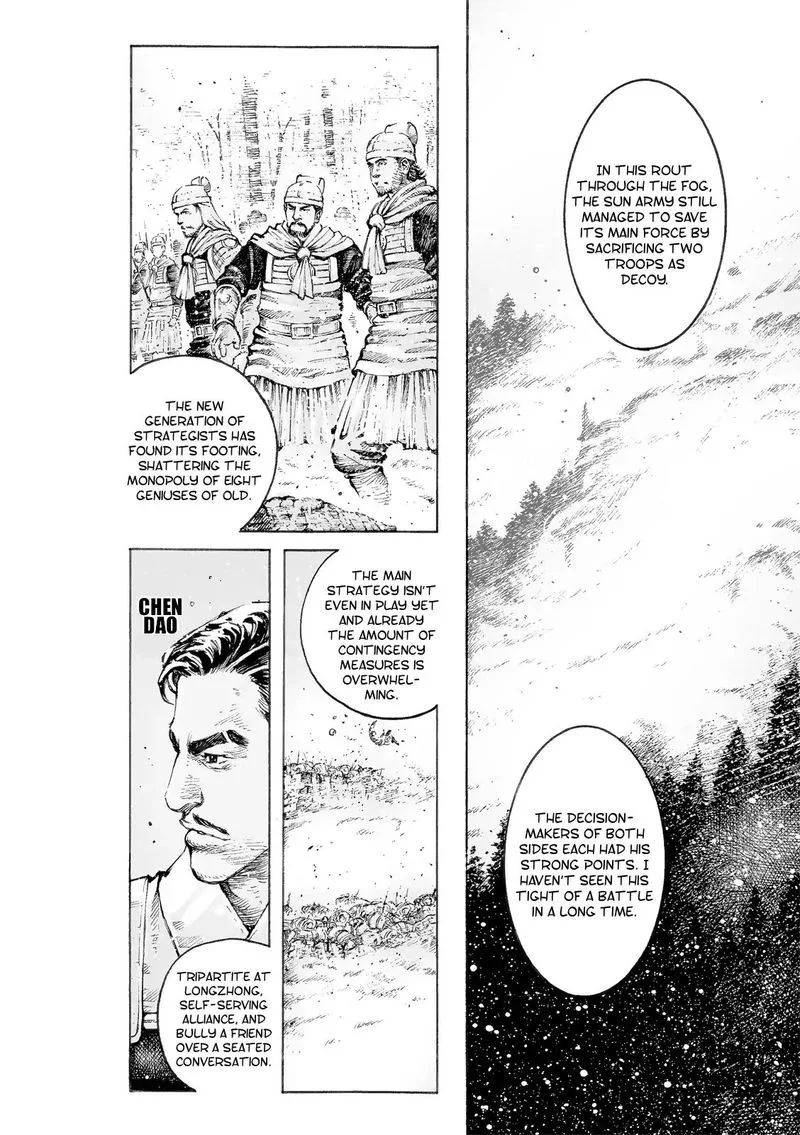 The Ravages of Time Chapter 518 page 4
