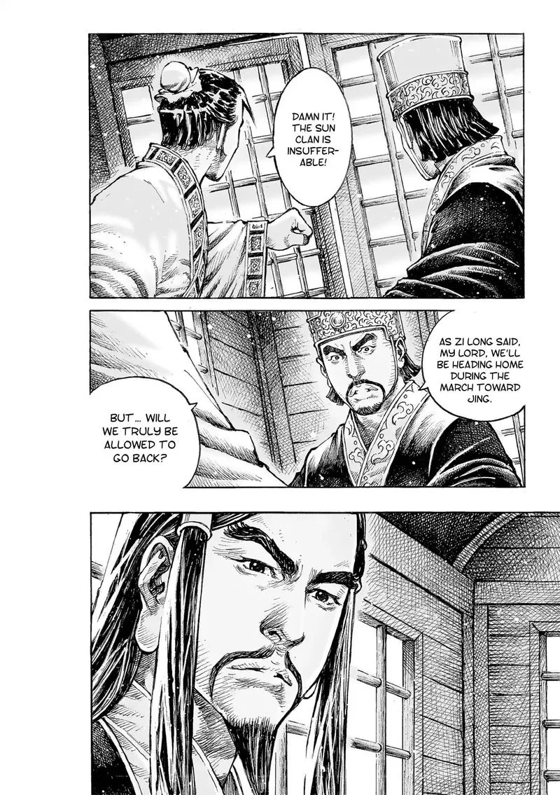 The Ravages of Time Chapter 518 page 13