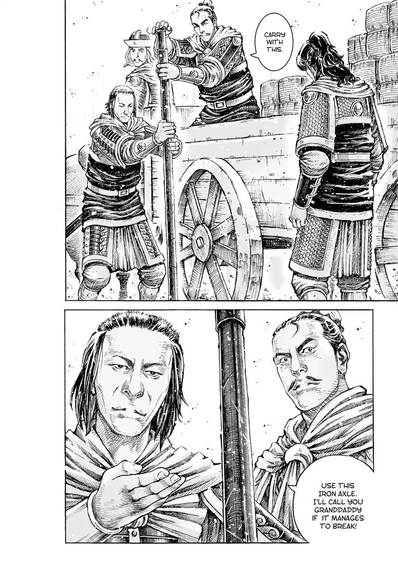 The Ravages of Time Chapter 518 page 17