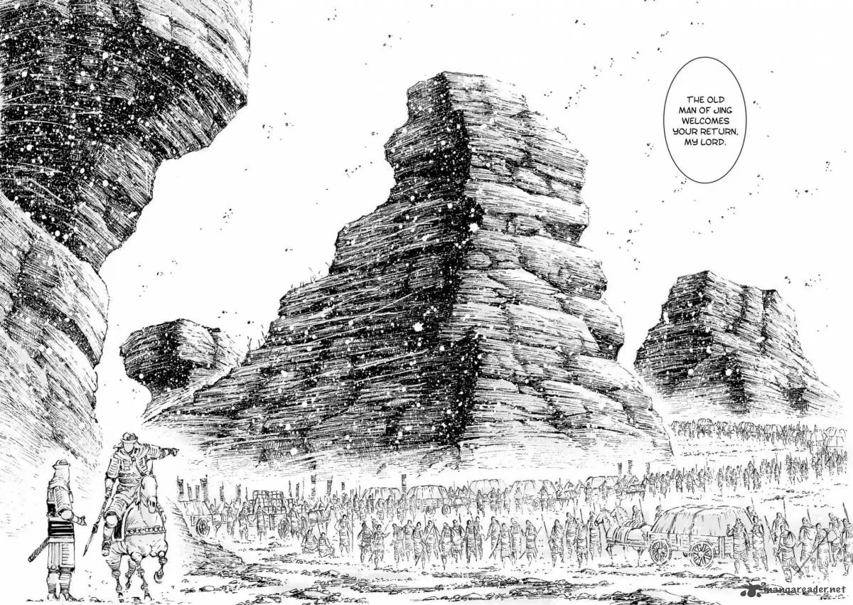 The Ravages of Time Chapter 520 page 15
