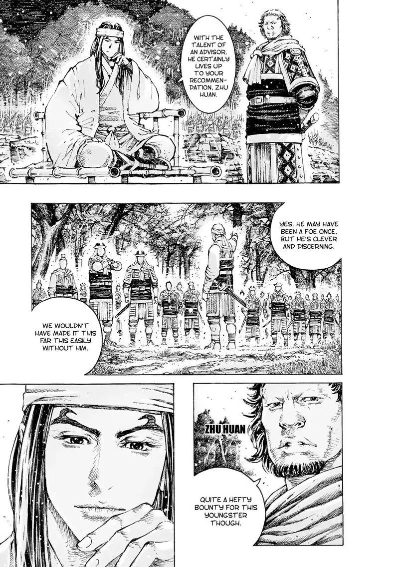 The Ravages of Time Chapter 521 page 4