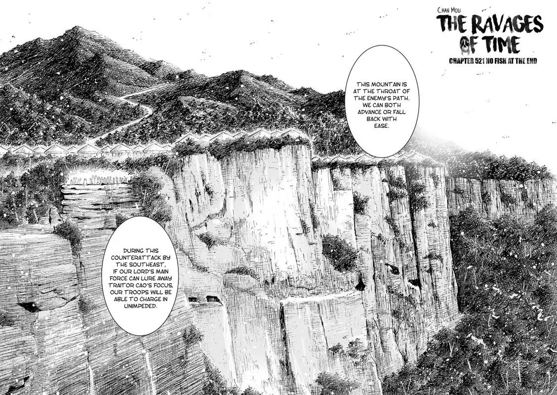 The Ravages of Time Chapter 521 page 2