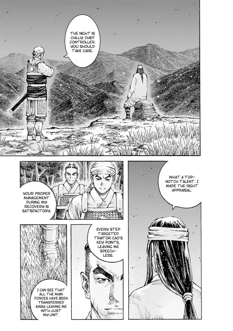 The Ravages of Time Chapter 521 page 8