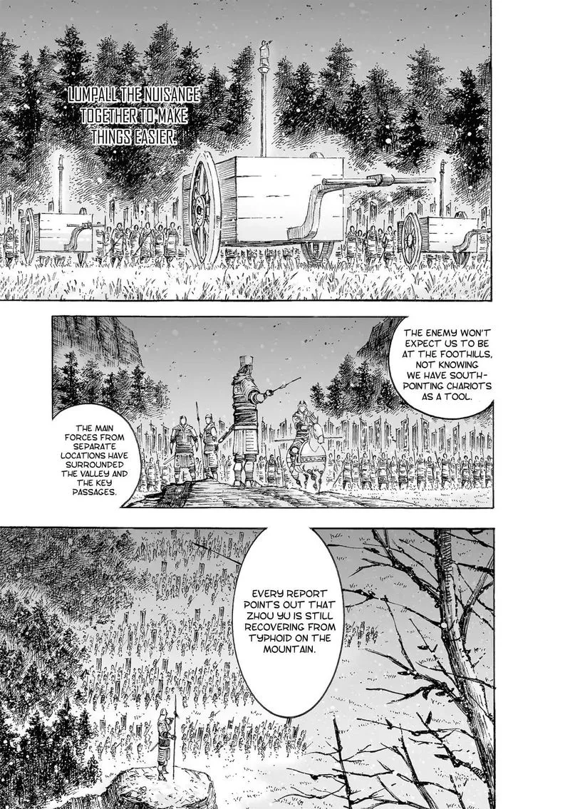 The Ravages of Time Chapter 521 page 16