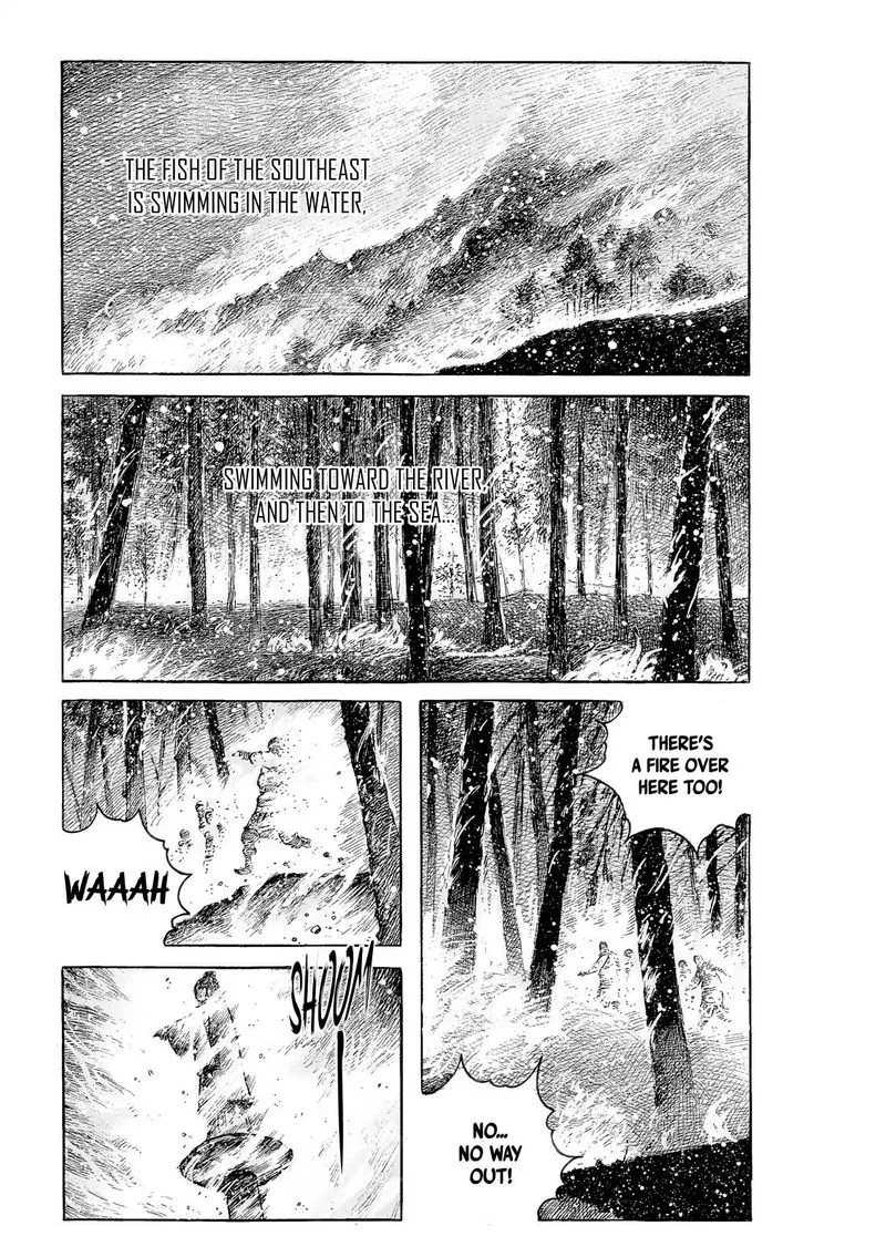 The Ravages of Time Chapter 523 page 1