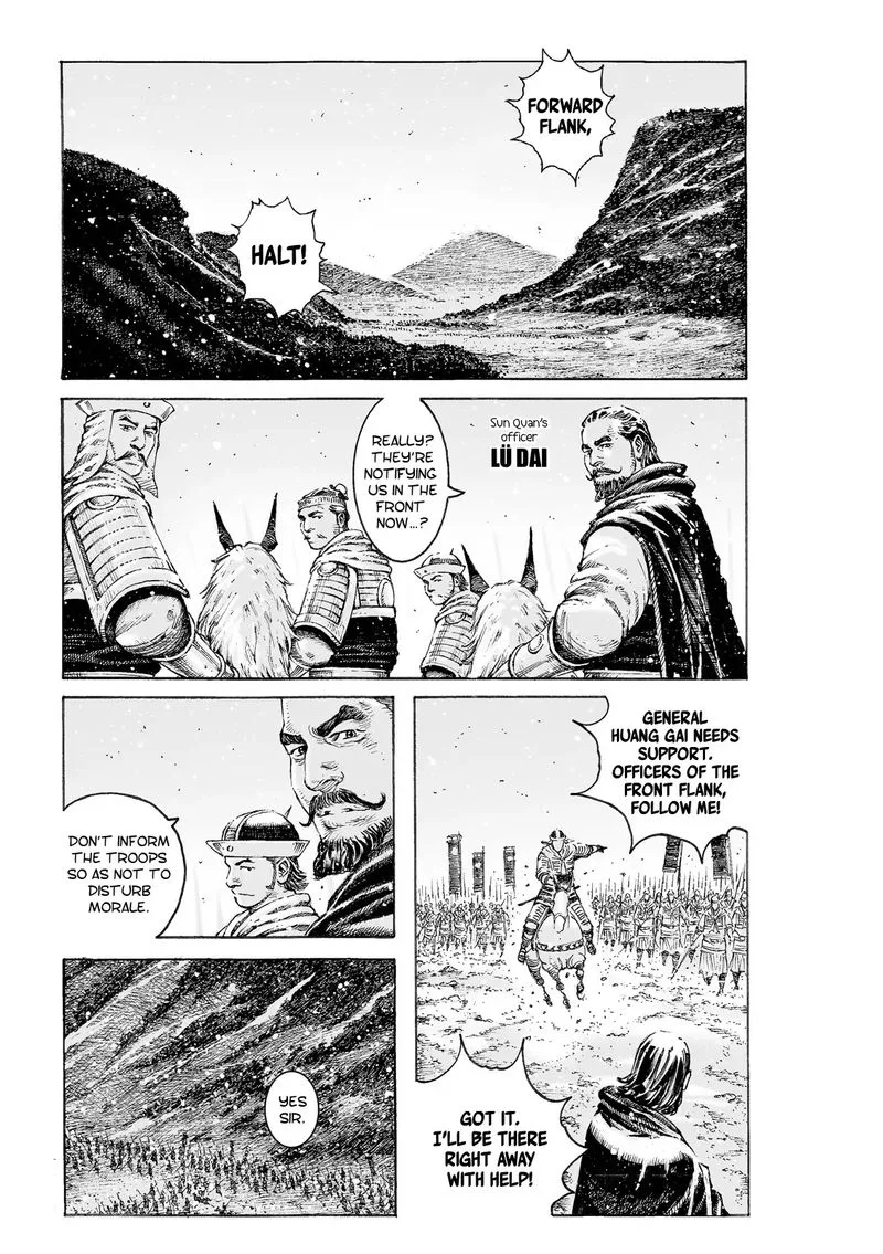 The Ravages of Time Chapter 524 page 1
