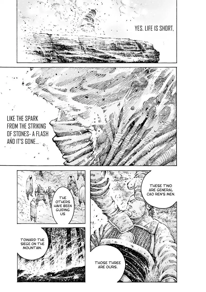 The Ravages of Time Chapter 525 page 5