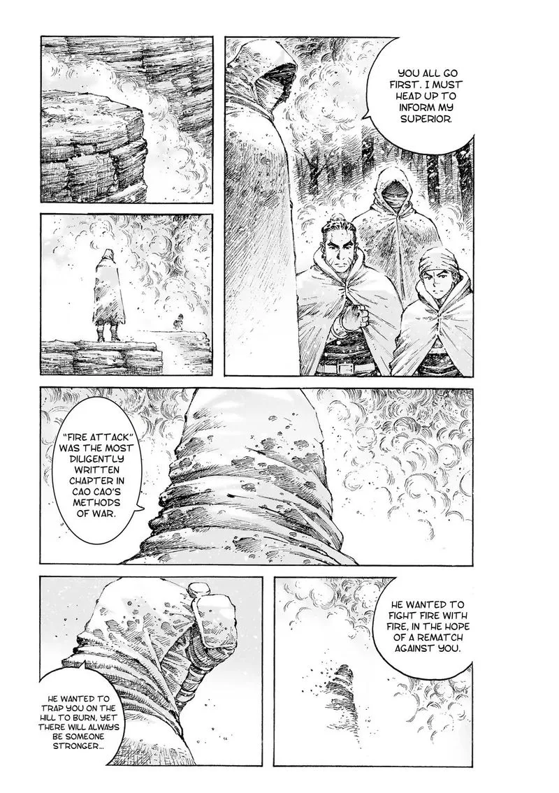 The Ravages of Time Chapter 525 page 7
