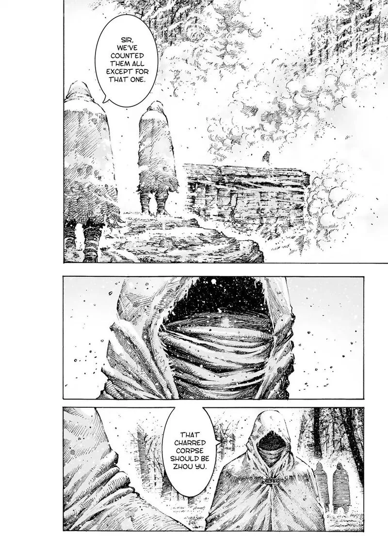The Ravages of Time Chapter 525 page 4