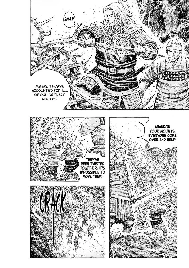 The Ravages of Time Chapter 527 page 4