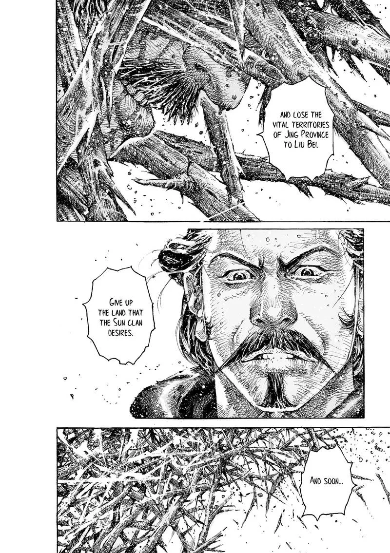 The Ravages of Time Chapter 527 page 14