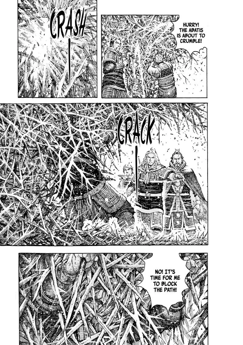 The Ravages of Time Chapter 527 page 15