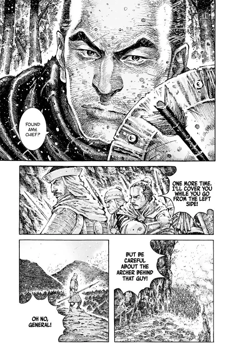 The Ravages of Time Chapter 528 page 3
