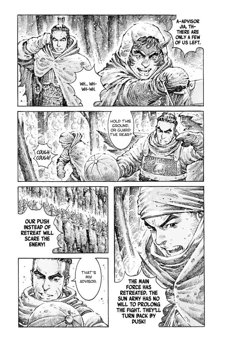 The Ravages of Time Chapter 528 page 21