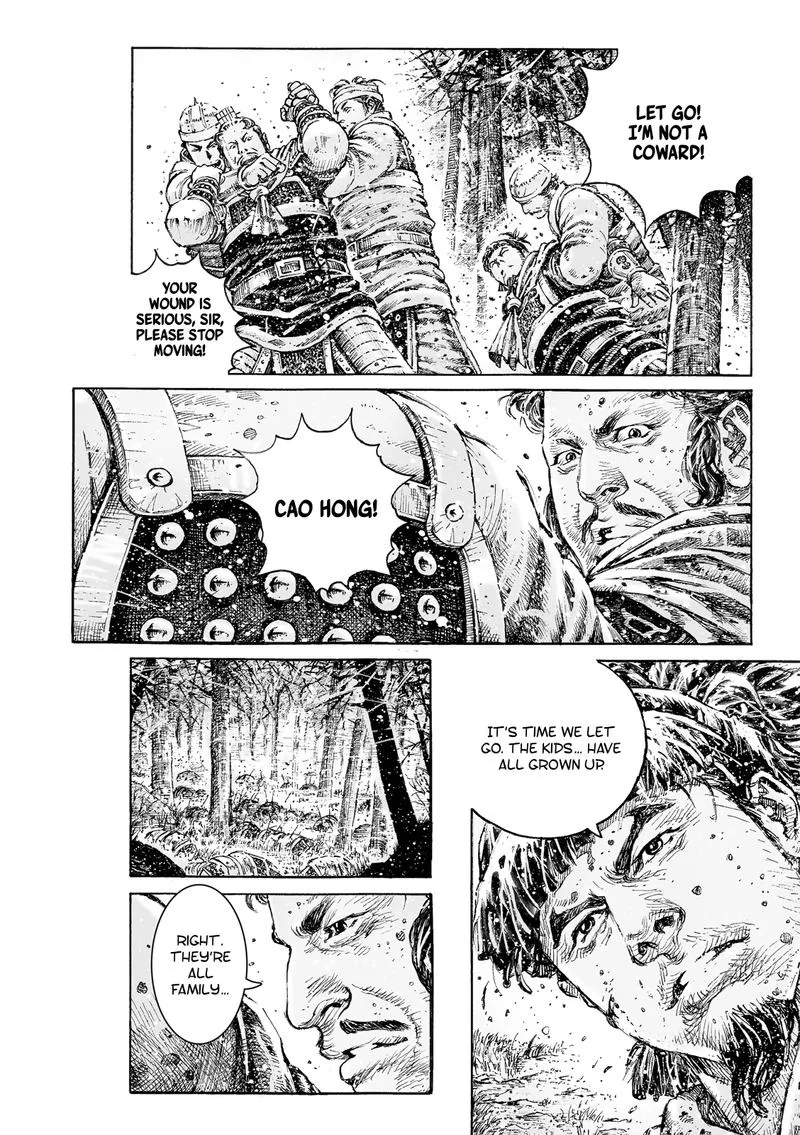 The Ravages of Time Chapter 528 page 14