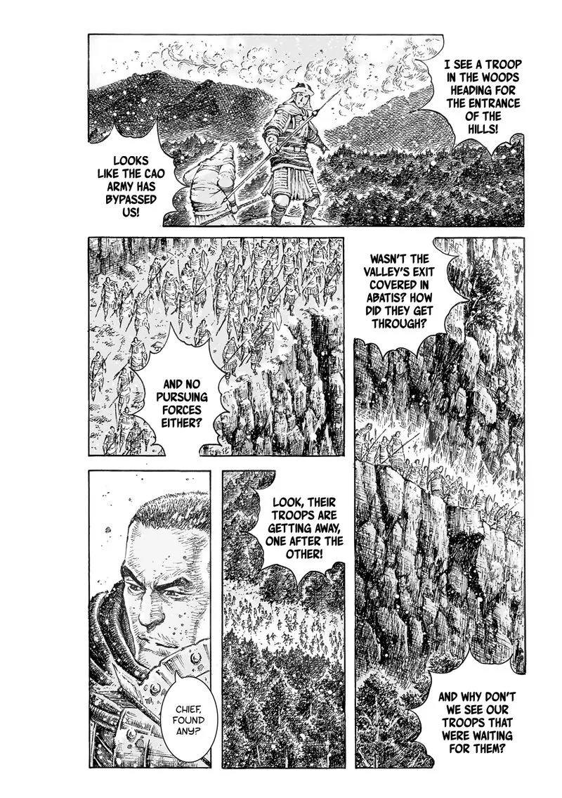 The Ravages of Time Chapter 528 page 4